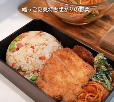 投稿動画のワンシーン