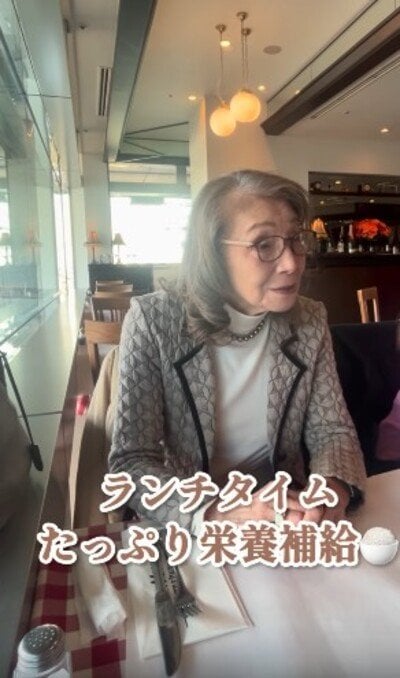 91歳のおばあちゃま