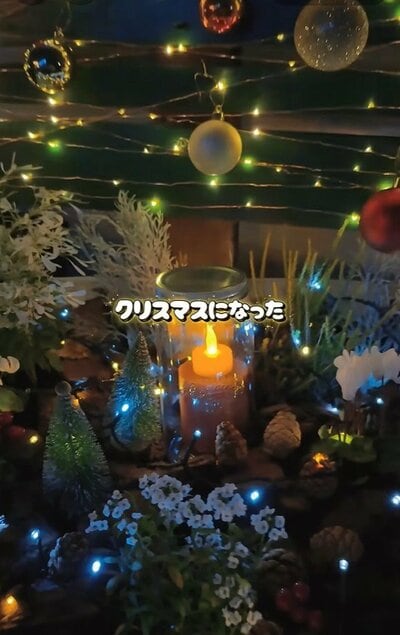 BIGちよまるこ(@big2405)さん投稿動画のキャプチャ