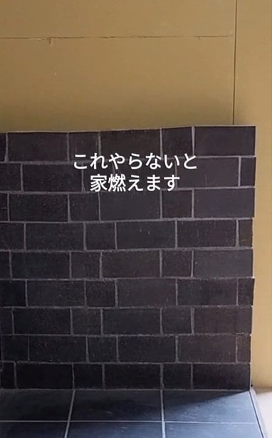 投稿の画像
