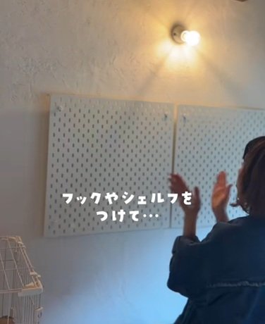 投稿動画のワンシーン