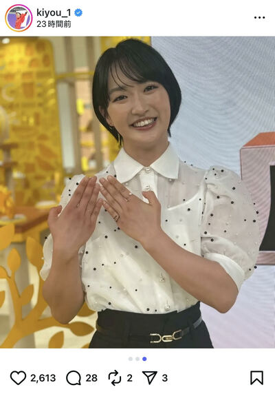 清水希容のInstagram投稿