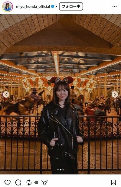 本田望結のInstagram投稿