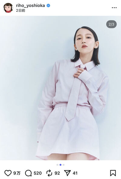 吉岡里帆のInstagram