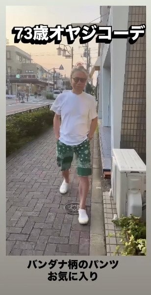 出所：<u><a href="https://www.instagram.com/p/DbGC-jvx20b/" target="_blank">@</a></u><u><a href="https://www.instagram.com/p/DbGC-jvx20b/" target="_blank">grazalfa</a></u>