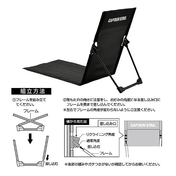 フレームにはアルミニウム合金を採用し耐荷重は80kgを確保
