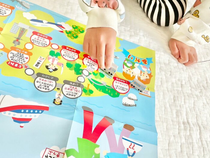 すべてひらがな・カタカナなので、幼児の文字を読む練習にぴったり!