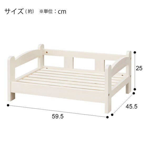 本格的なベッド