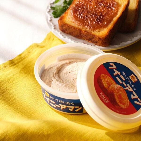 「ぬって焼いたらクイニーアマン（354円）」