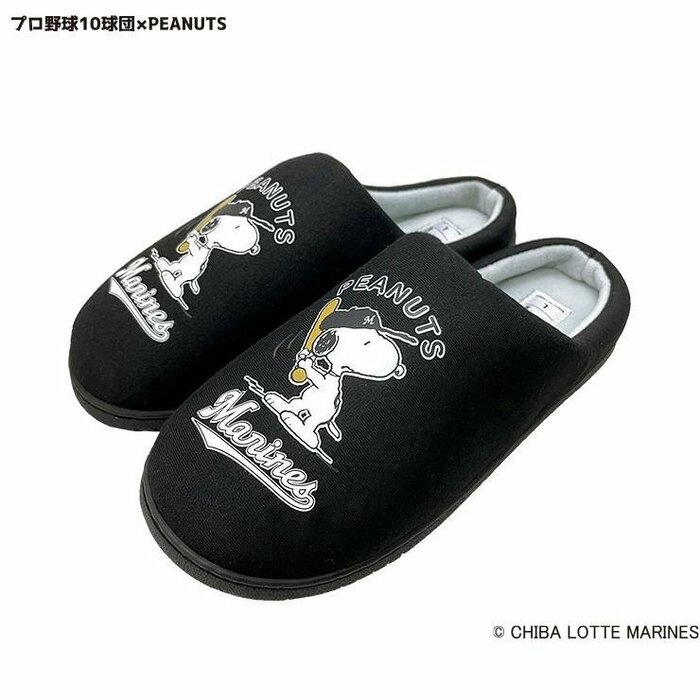 千葉ロッテマリーンズ×スヌーピーのレディースサンダル