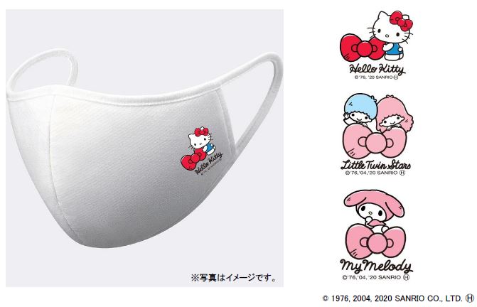 画像出典：ユニクロ「プレスリリース」