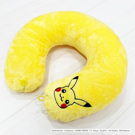 出所：ニトリ公式通販ニトリネット ピカチュウから変身するネックピロー