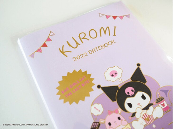 画像出典：ファミリーマート公式