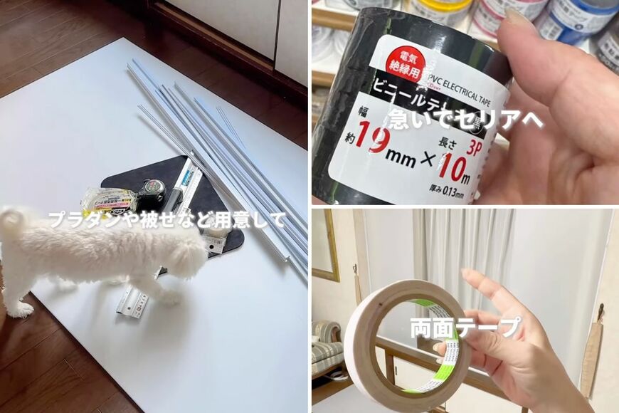 「やってみたい！！」寒すぎる〈リビングの特大窓〉→プラダンボールやダイソーのテープで〈スライド式二重窓〉を作って寒さ対策！
