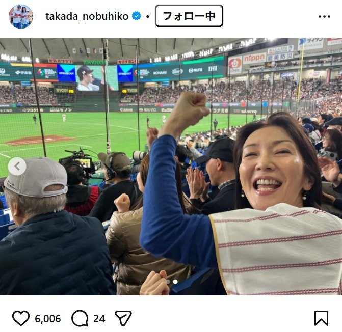 出所：髙田延彦のInstagram（＠takada_nobuhiko）　参照日：2026年3月11日