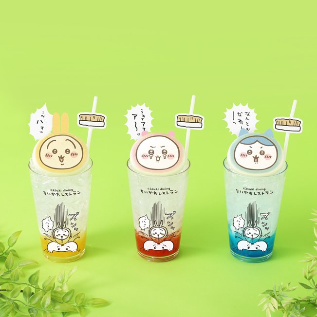 出所：株式会社パルコ