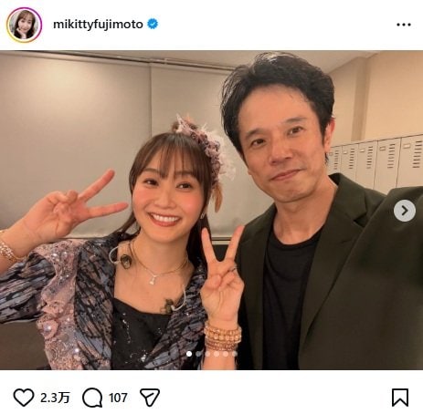 出所：藤本美貴のInstagram（＠mikittyfujimoto）参照日：2026年3月7日