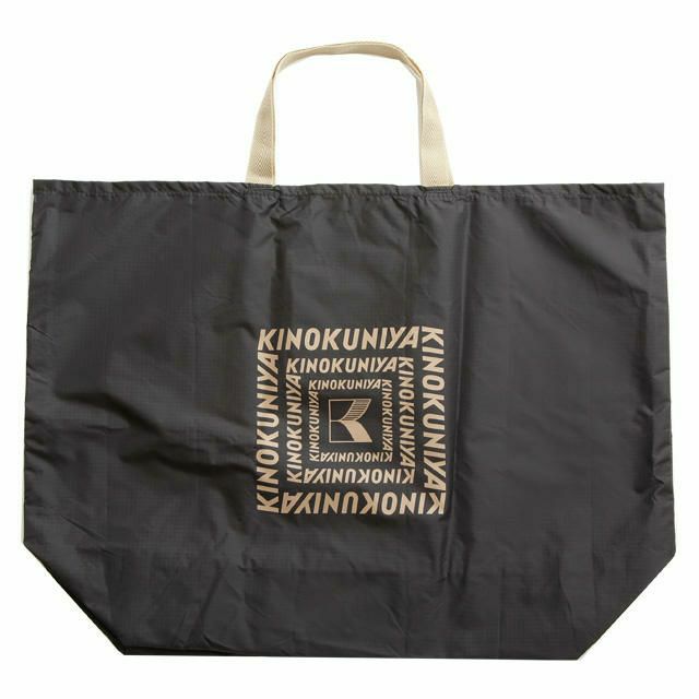 出所：紀ノ国屋公式オンラインストア