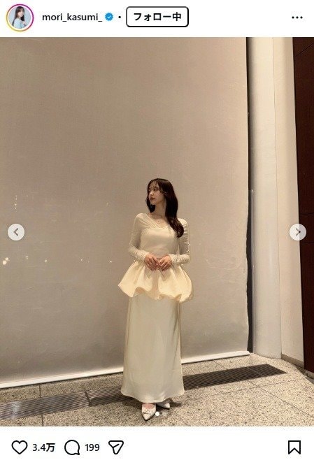 出所：森香澄のInstagram（＠mori_kasumi_） 参照日：2026年2月26日