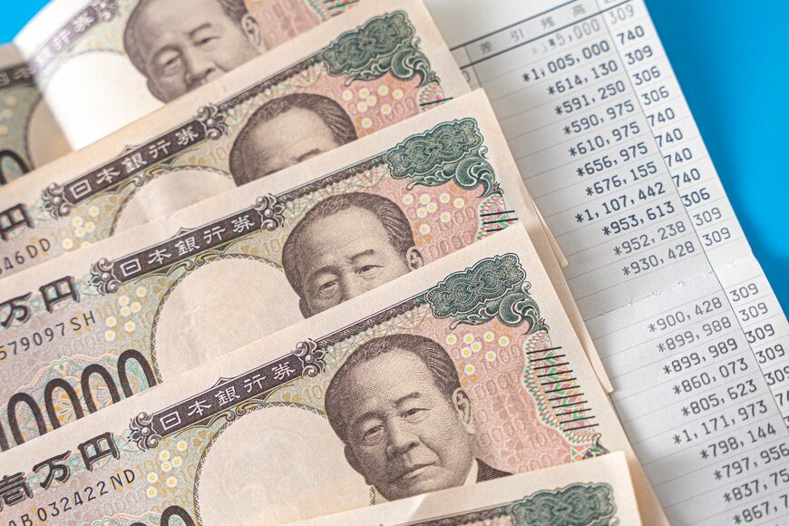 【60歳・65歳以上の方へ】年金以外にもらえるお金5選｜申請必須の公的給付金をわかりやすく解説