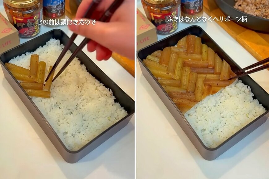 出所：@KINOKOTV-q4e