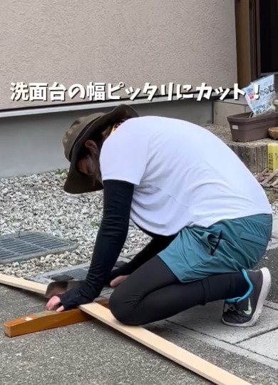 出所：@chachamaru_diy
