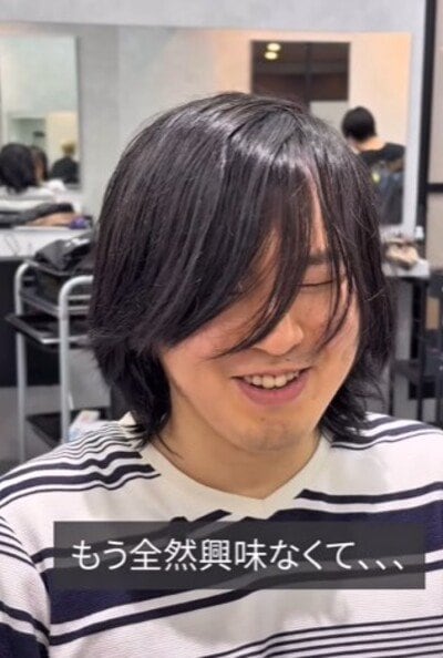 出所：@kubo.t_hair