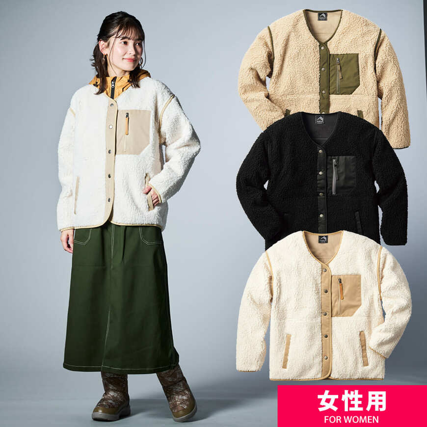 画像出所：ワークマン公式オンラインストア