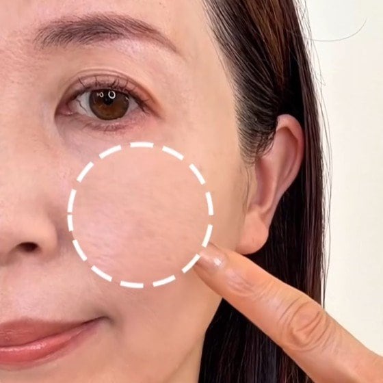 【若作りじゃなく“若見え”を叶える】47歳元美容部員ママが「大人の毛穴カバーメイク」を徹底解説！40代50代必見のベースメイクに目からウロコ