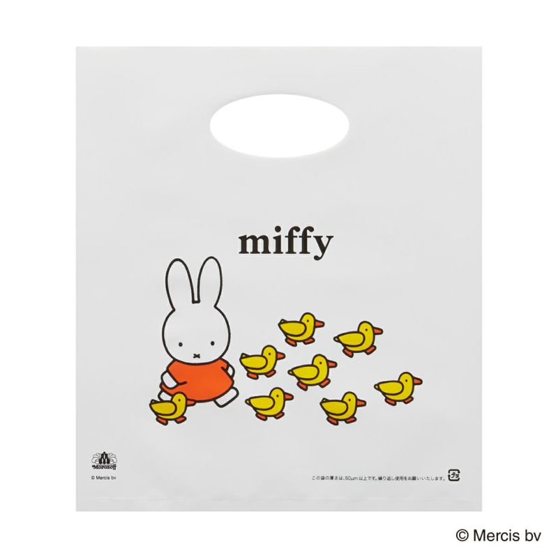 画像出所：モロゾフ公式オンラインショップ