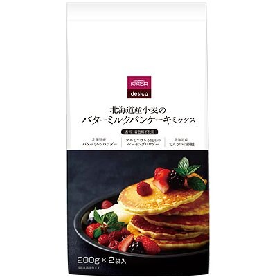 画像出典：成城石井公式