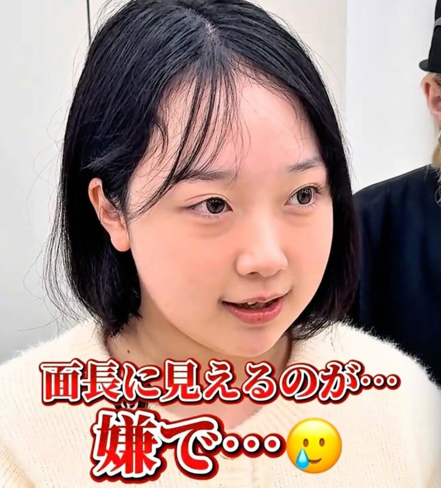 【大変身】「面長に見えるのが嫌で…」とショートヘアを希望する女性→＜骨格診断カット＞でキュートに似合わせ成功！