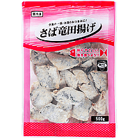 画像出所：業務スーパー公式