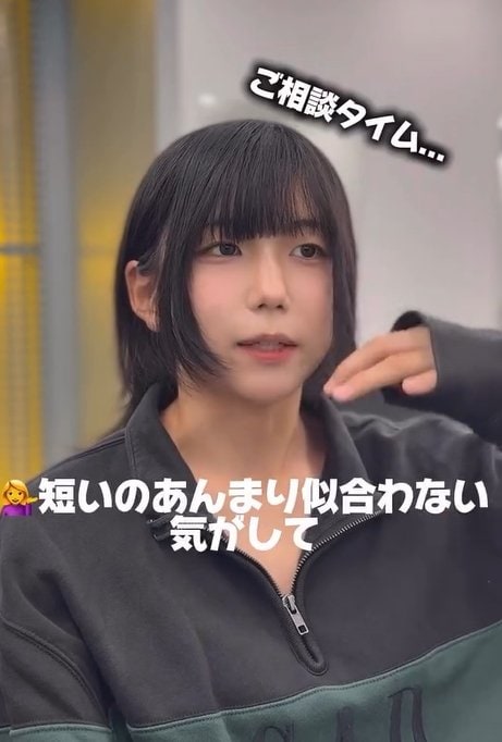 出所：@neighbor_okami419