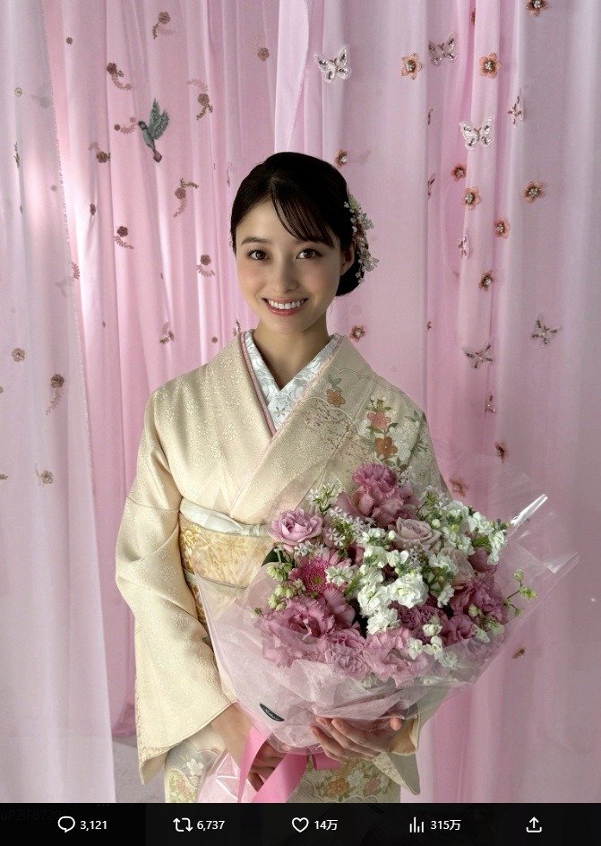 出所：橋本環奈のX（＠H_KANNA_0203） 参照日：2026年2月4日