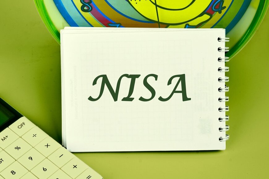 NISAで投資信託や株「今買って大丈夫？」投資タイミングに悩むのは自然なこと…【FP解説】銘柄選びとコスト見直し。40代会社員のリスク分散の考え方とは