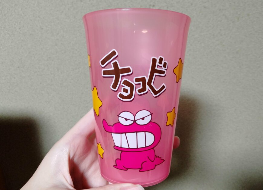 筆者撮影（セリア、タンブラー C/S チョコビ）