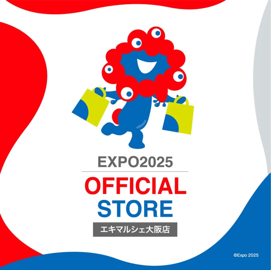 【本日19時「入場整理券」予約開始】4月21日JR大阪駅に「万博公式ストア」が期間限定オープン！初日の入場は「完全予約制」