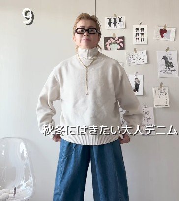 【60代マダム】UNIQLO「バギージーンズ」着回し術　大人の垢抜けカジュアルスタイルに「二度見、三度見です」
