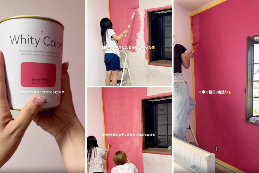 出所：＠apimama_diy_home