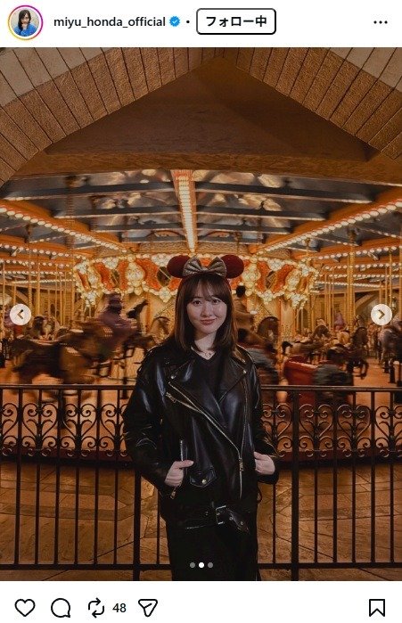 出所：本田望結のInstagram（＠miyu_honda_official） 参照日：2025年12月23日