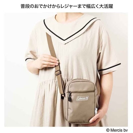 画像出所：宝島社公式サイト