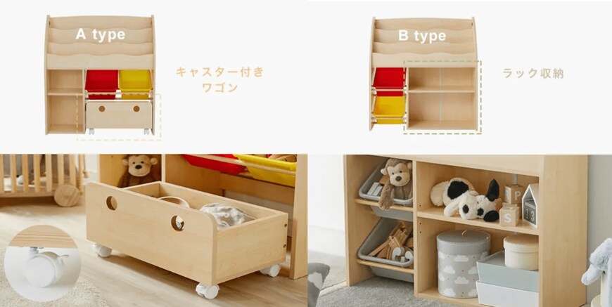 出所：LOWYA公式オンラインストア