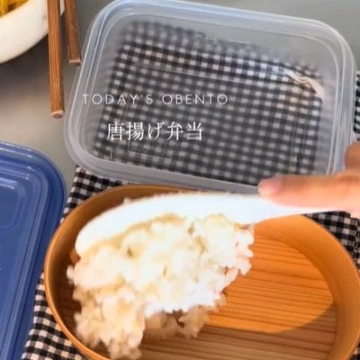 妻が作る【旦那弁当】大きな〈唐揚げ〉や〈卵焼き〉など手作りおかずがぎゅうぎゅう詰めで美味しそうと話題