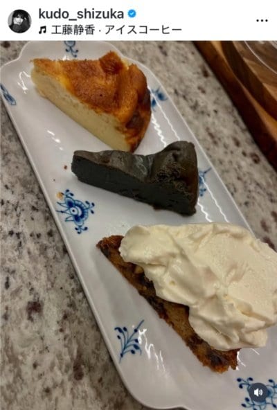 出所：工藤静香のInstagram（＠kudo_shizuka）参照日：2026年3月12日