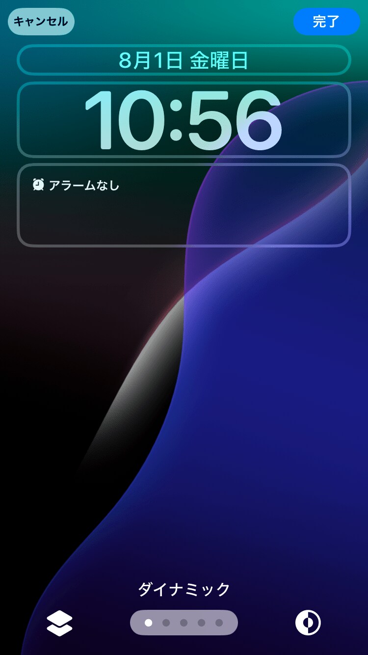 出所：筆者撮影