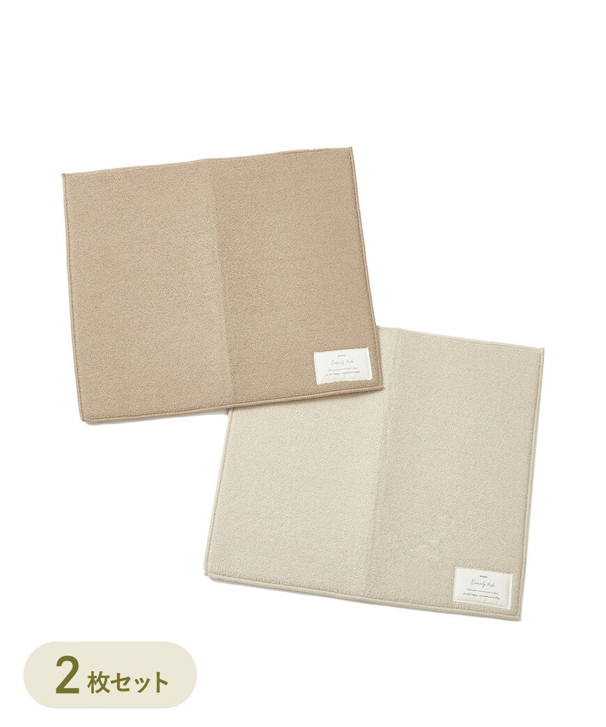 画像出所：3COINS公式オンラインストア