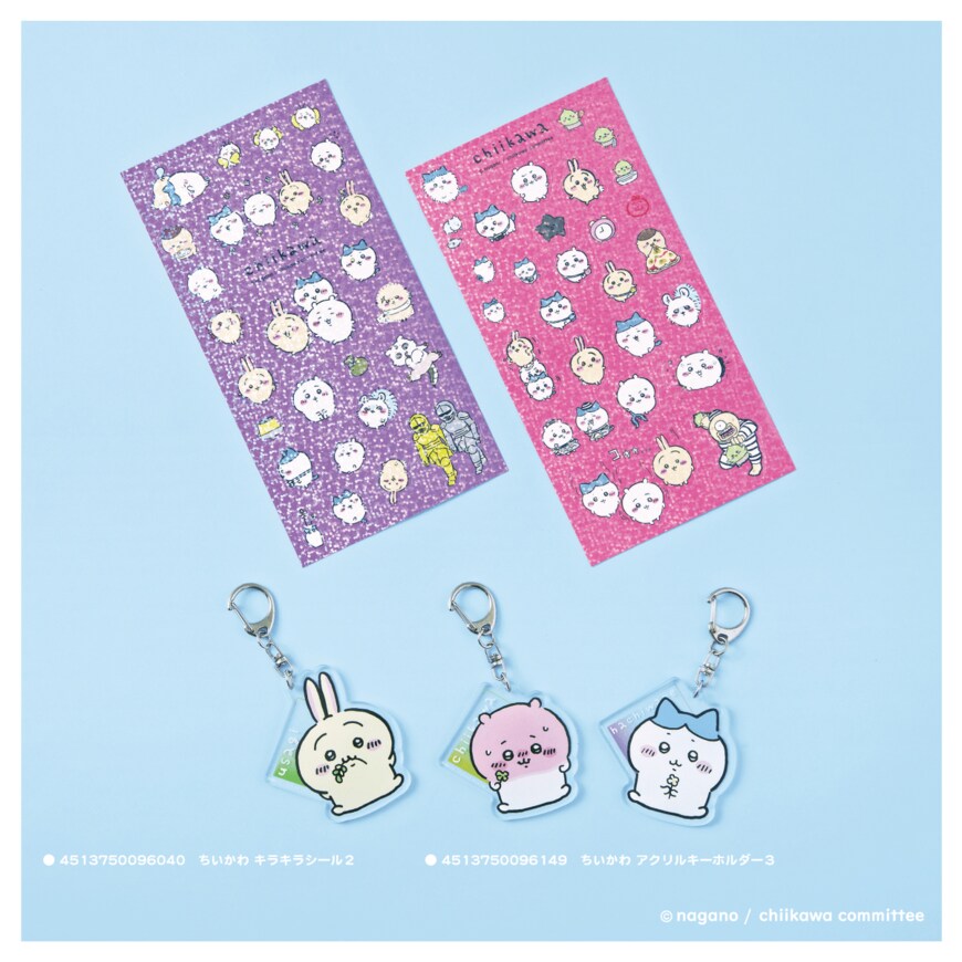 画像出所：ちいかわ公式twitter