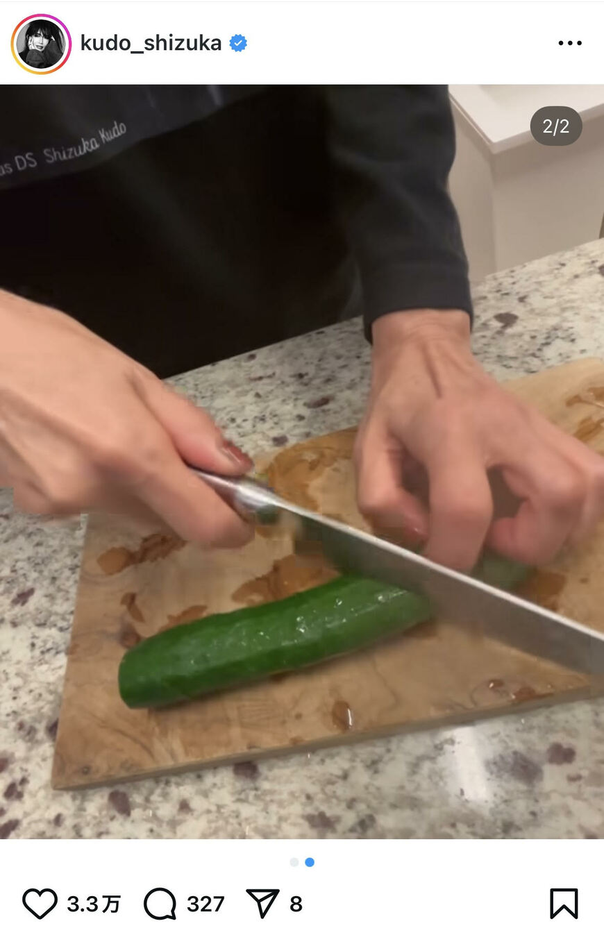 出所：工藤静香のInstagram（＠kudo_shizuka）参照日：2025年7月28日