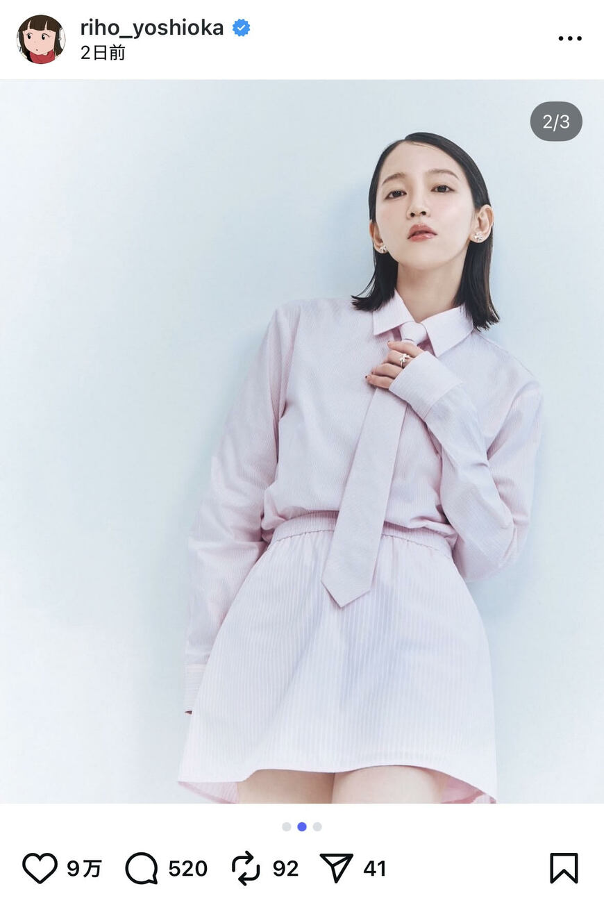 出所：吉岡里帆のInstagram（＠riho_yoshioka）参照日：2025年8月18日